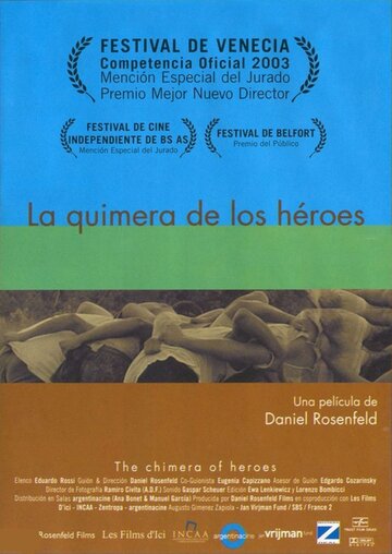 La quimera de los héroes