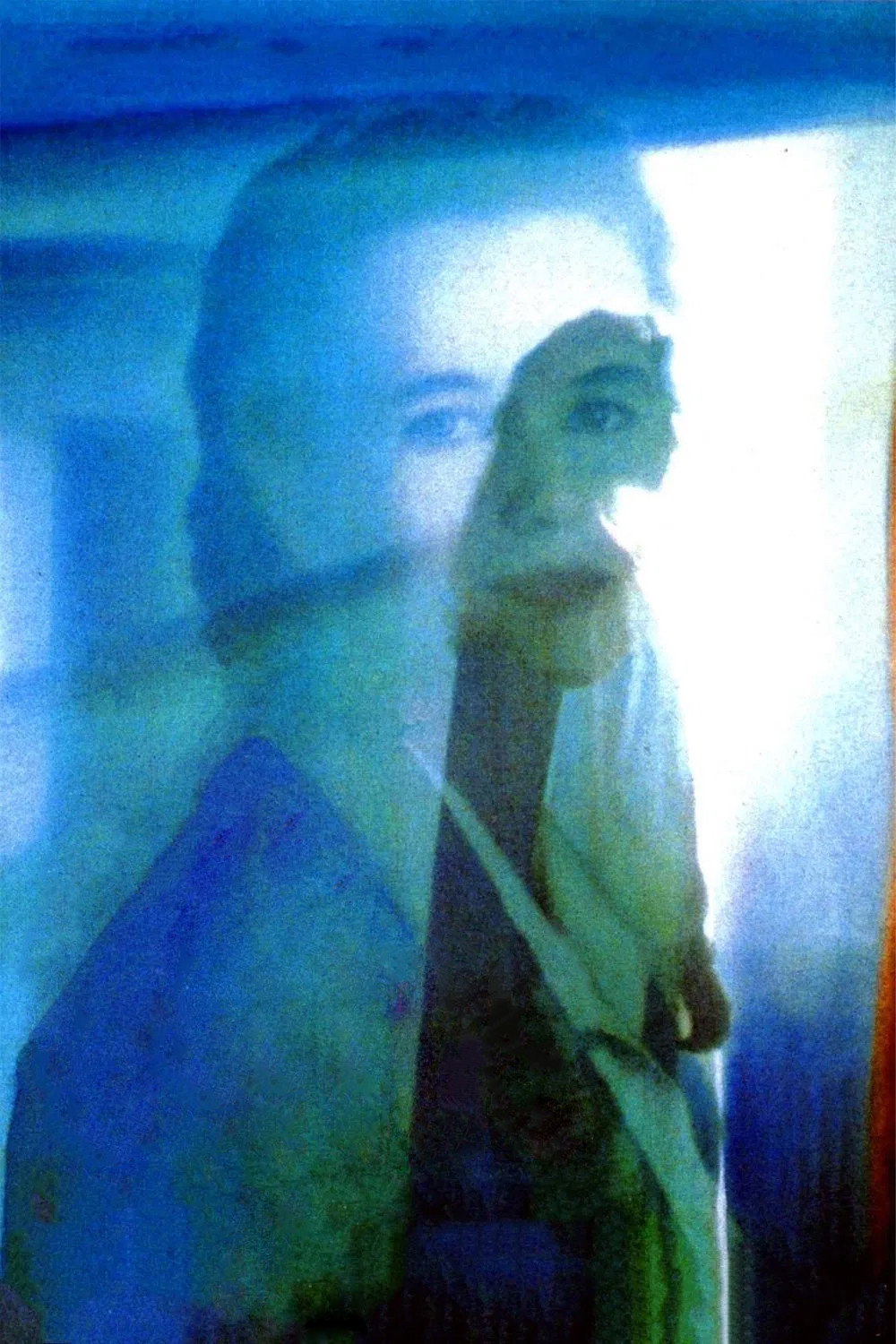 Селин