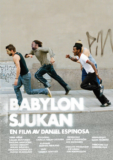 Das Babylon-Syndrom