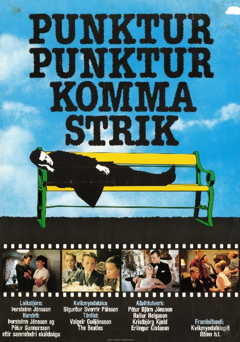 Точка, точка, тире, запятая
