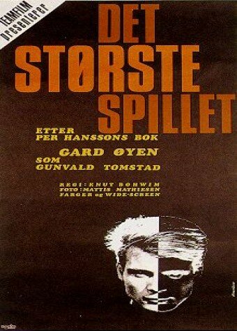 Det største spillet