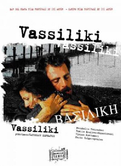 Vasiliki