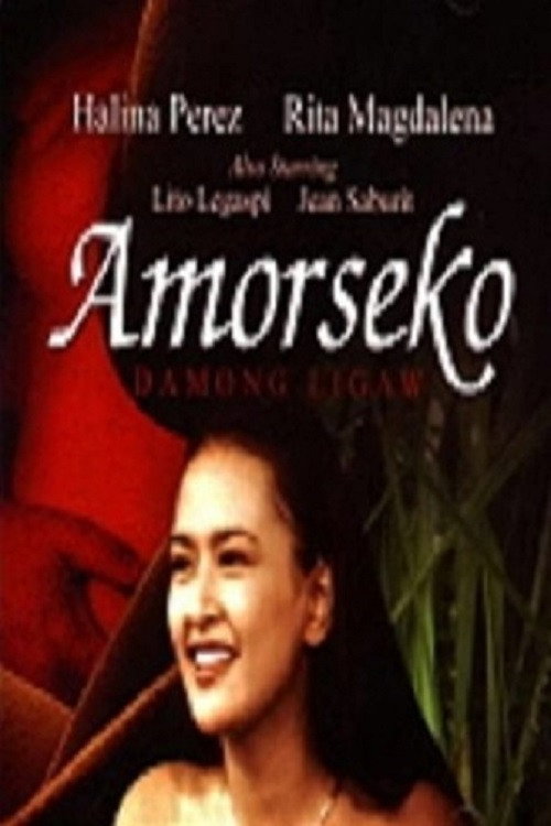 Amorseko: Damong ligaw