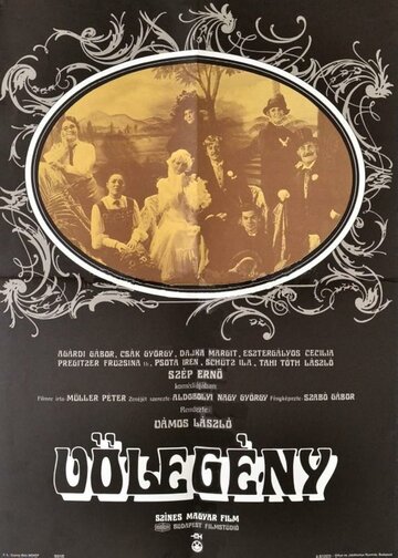 Völegény