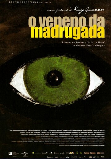 O Veneno da Madrugada