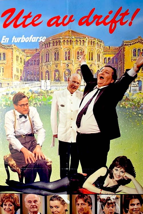 Не работает