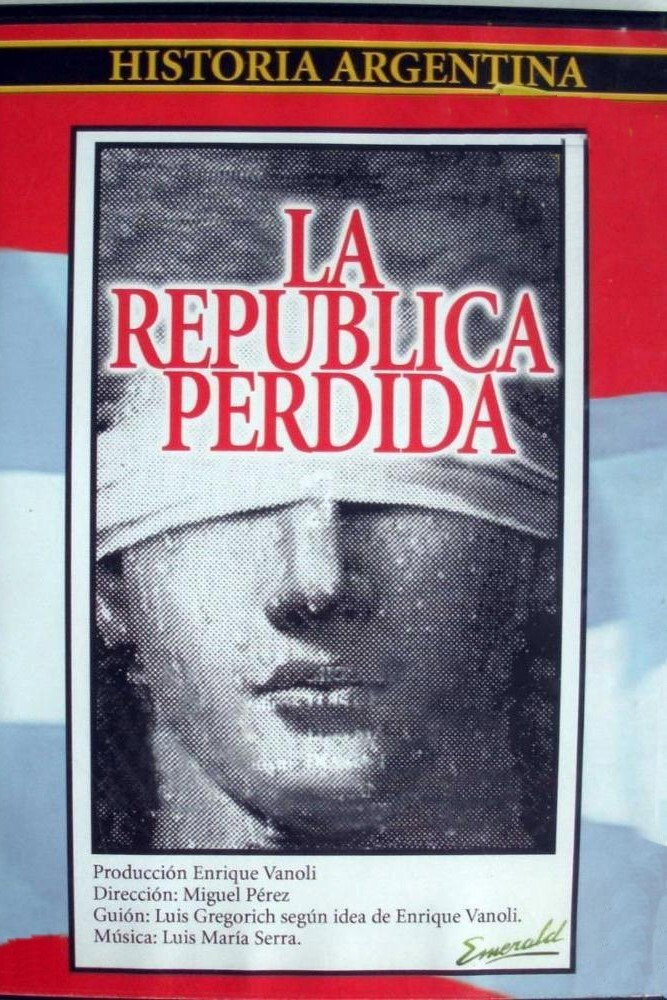 Потерянная республика