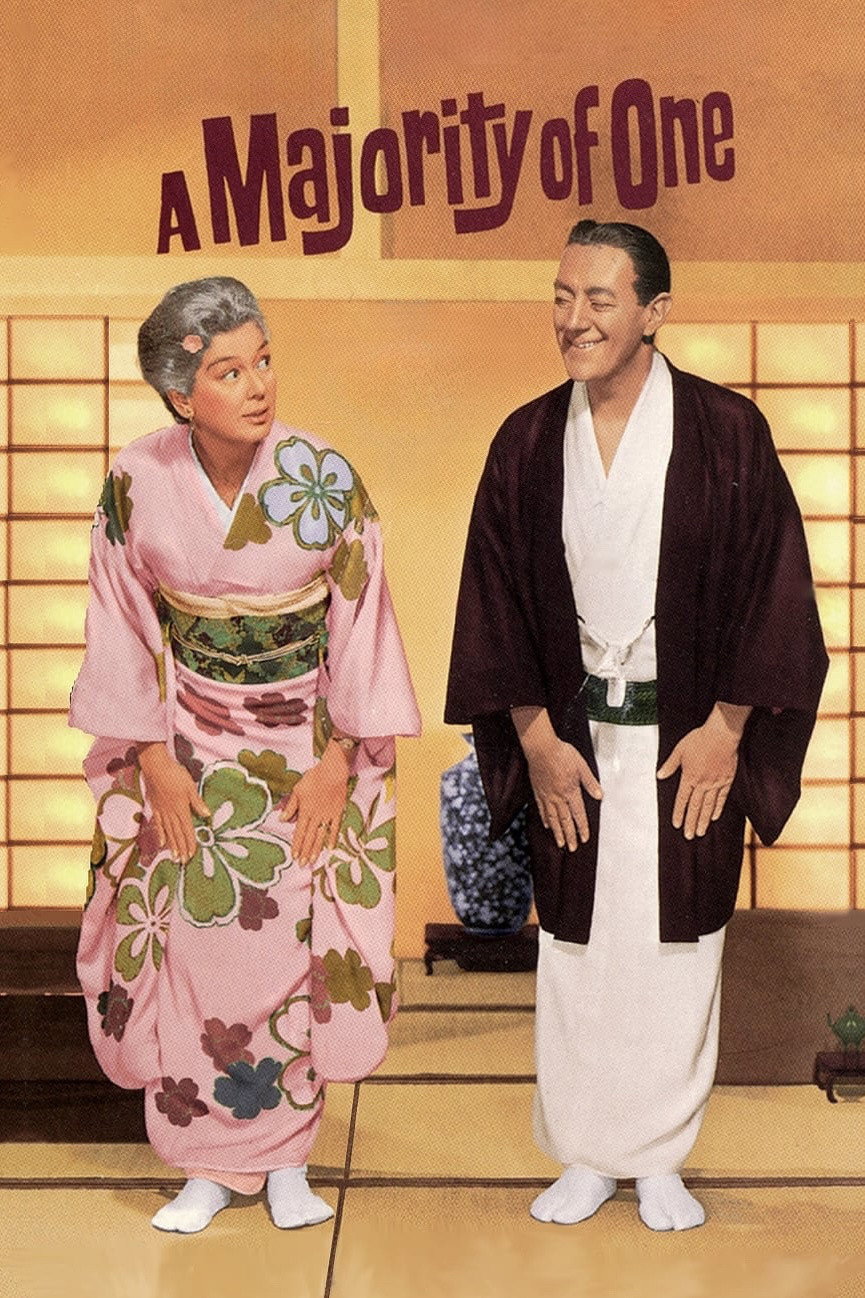 1000 Meilen bis Yokohama
