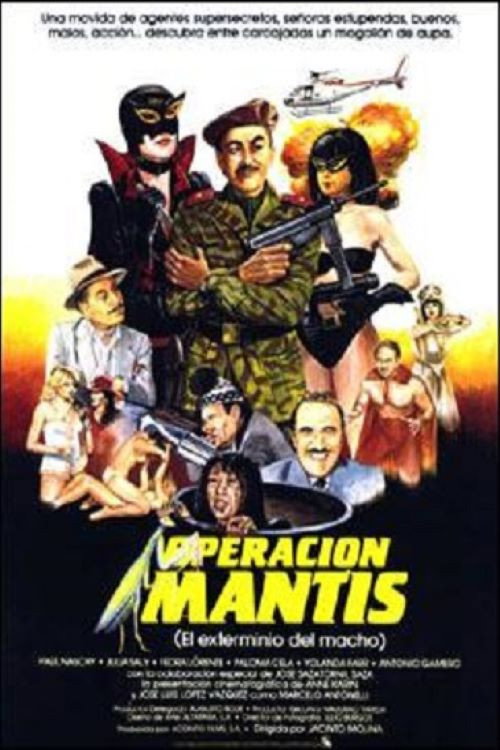Операция «Мантис»