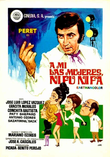 A mí las mujeres, ni fu ni fa