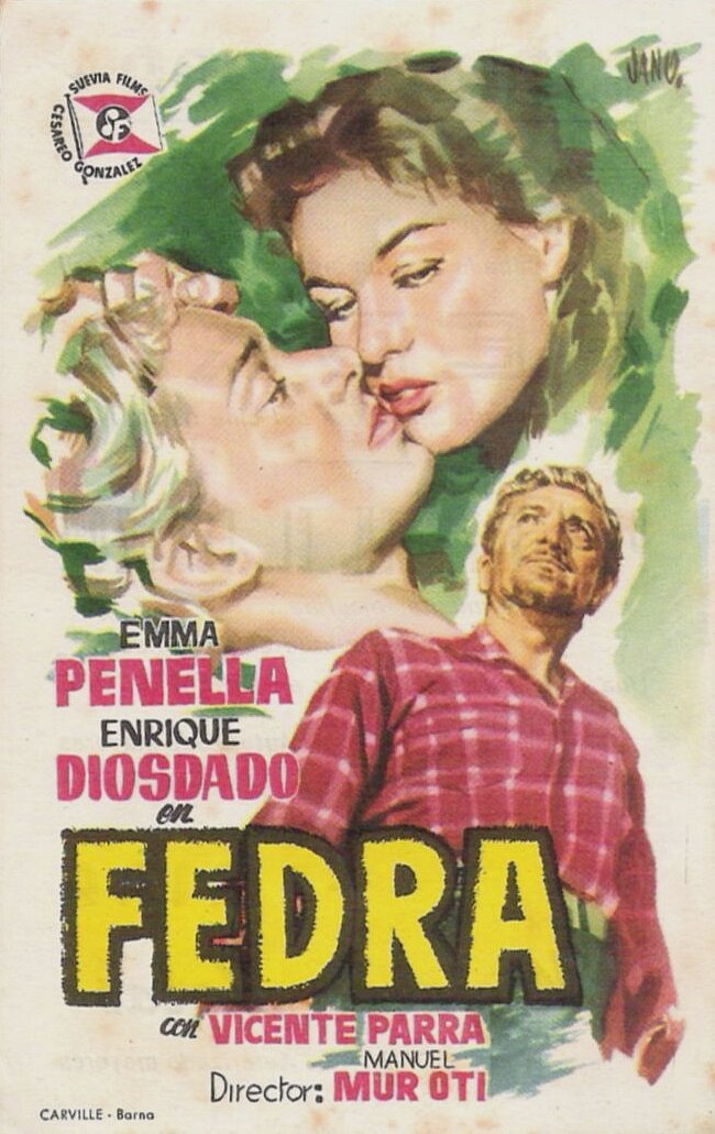 Федра