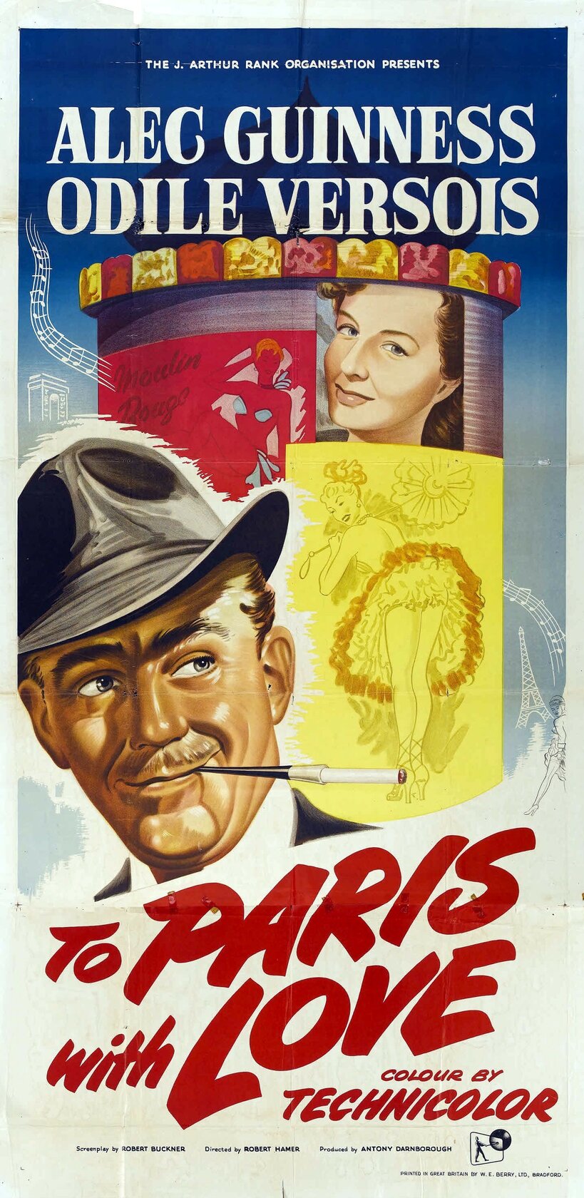 В Париж с любовью