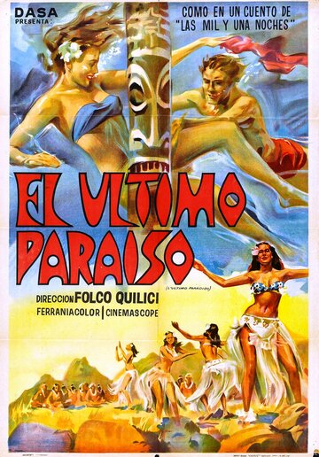 L'ultimo paradiso