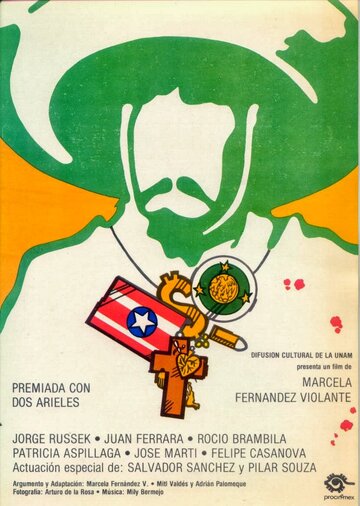 De todos modos Juan te llamas