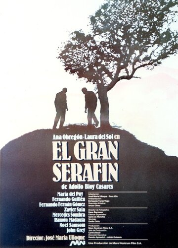 El gran Serafín