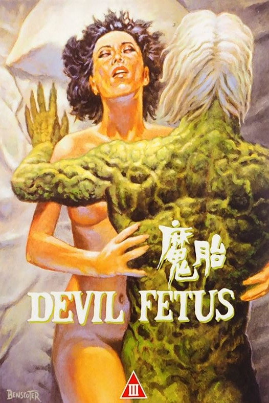 Devil Fetus