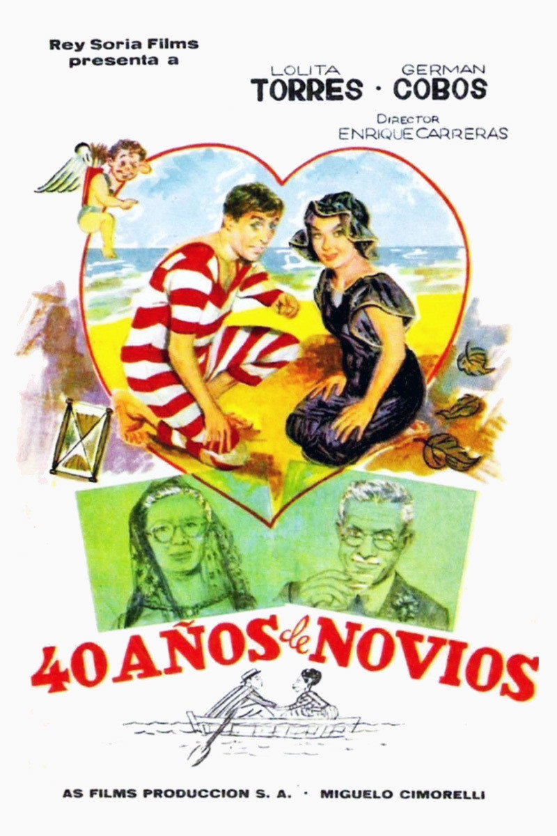 40 лет любви