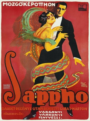 Sappho