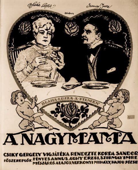 Бабушка