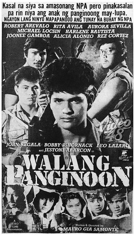 Walang panginoon