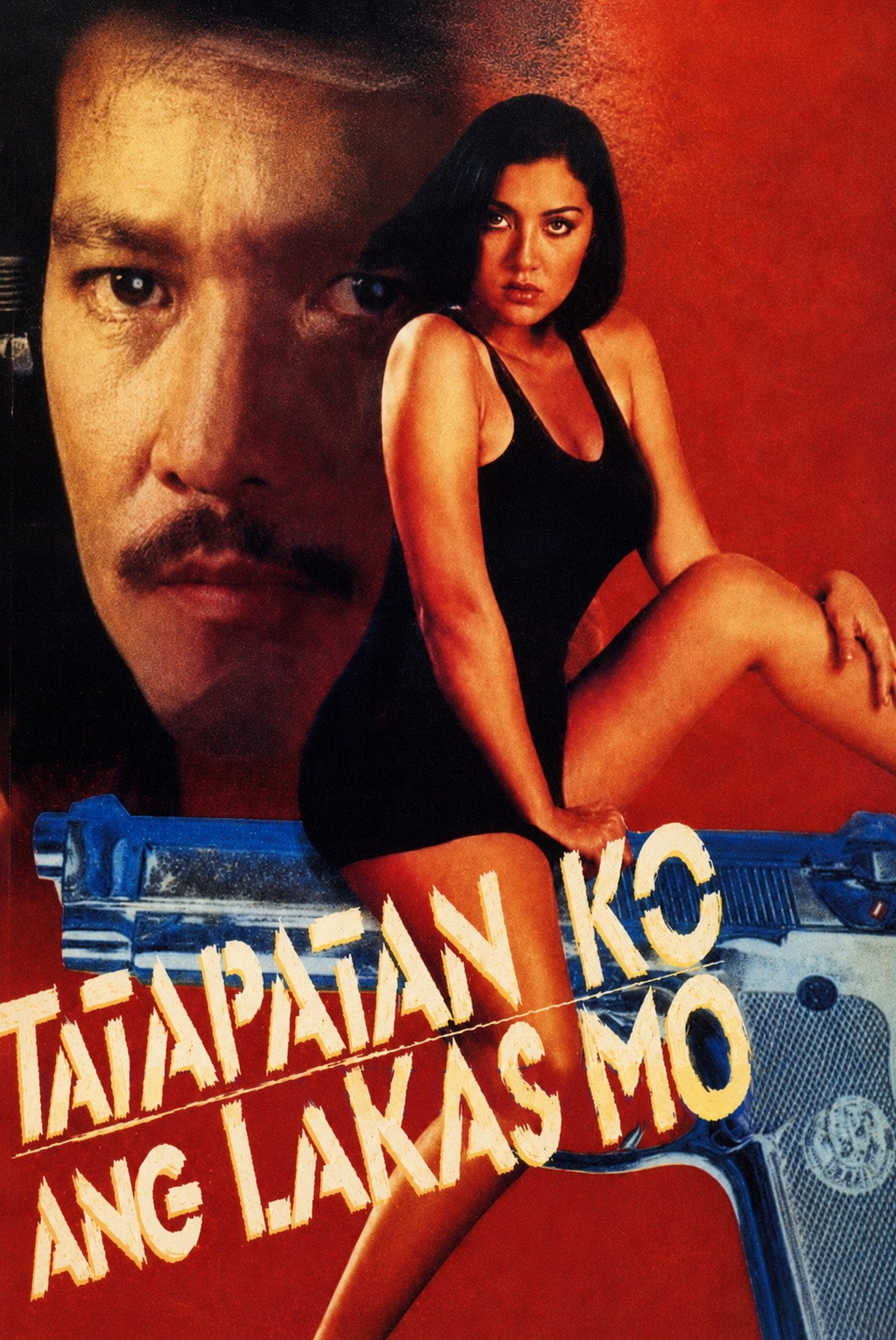 Tatapatan ko ang lakas mo