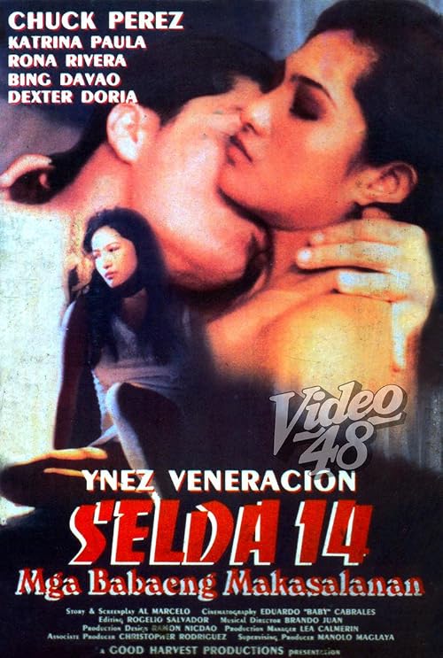 Selda 14: Mga babaeng makasalanan