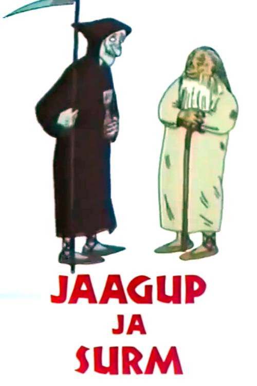 Яагуп и смерть