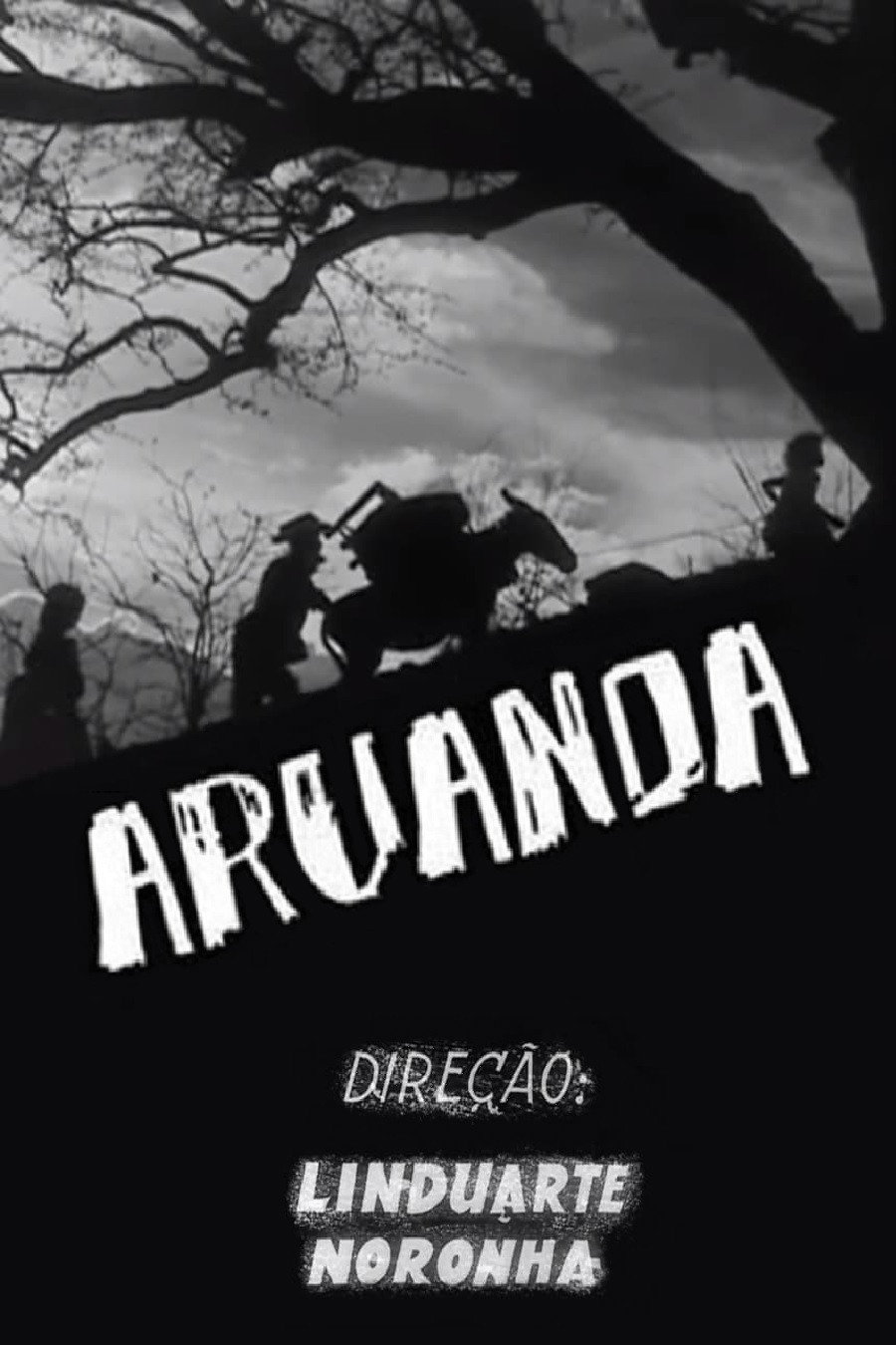 Аруанда