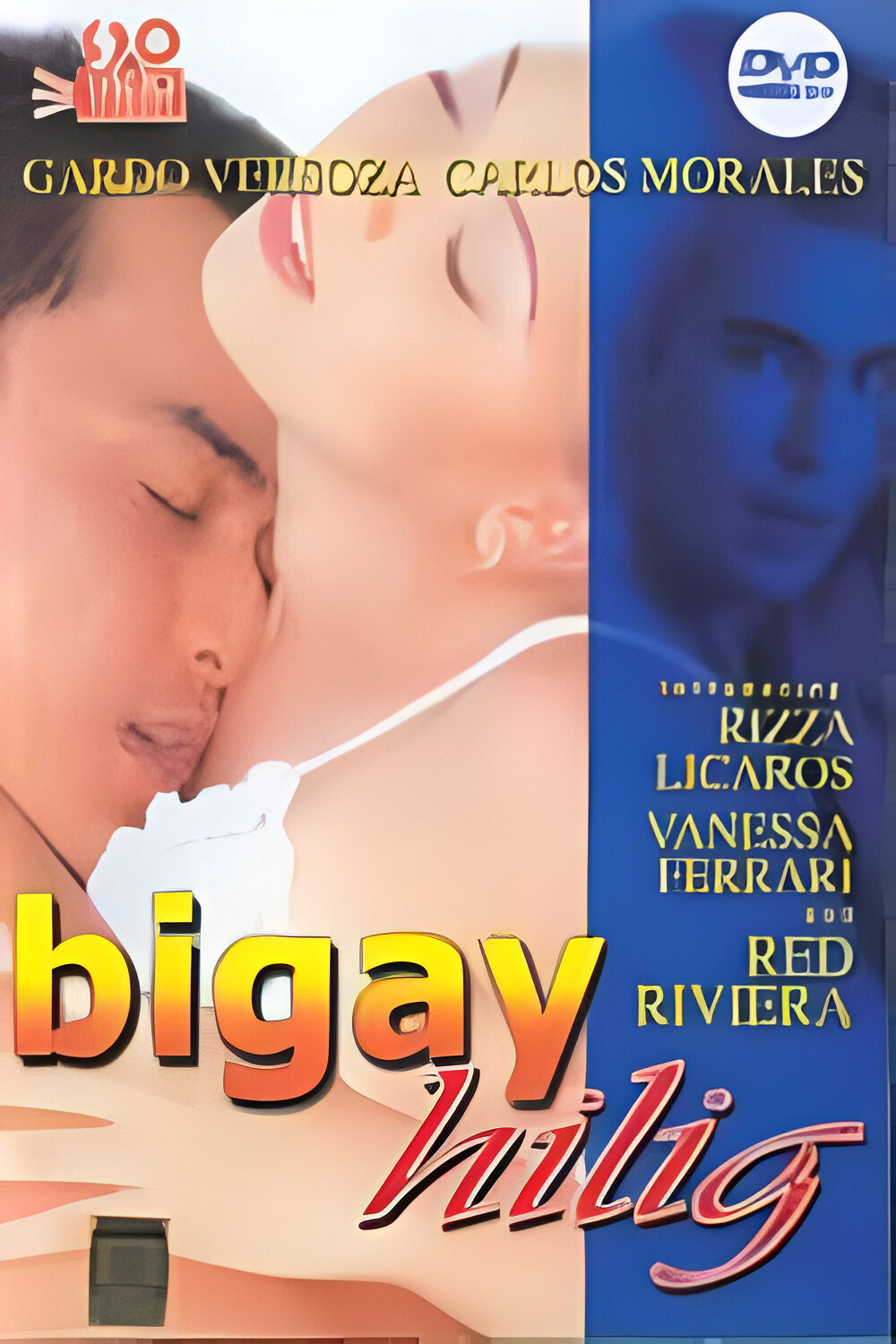 Bigay hilig