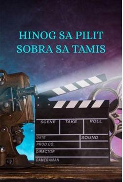 Hinog sa pilit: Sobra sa tamis