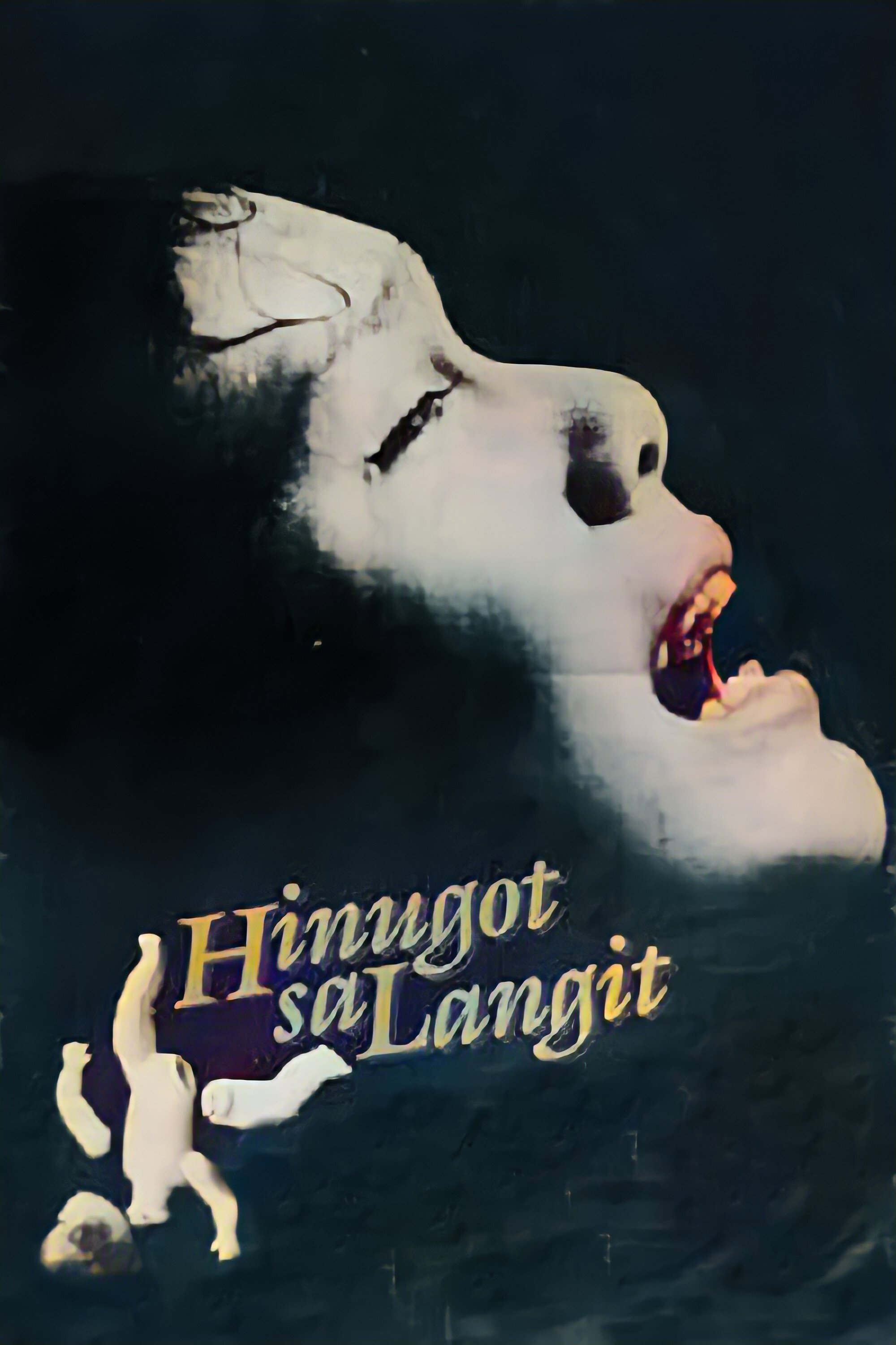 Hinugot sa langit