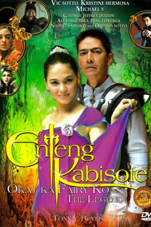 Enteng Kabisote: Okay ka fairy, the legend