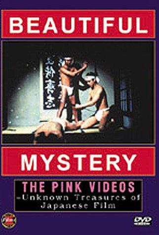 Beautiful Mystery