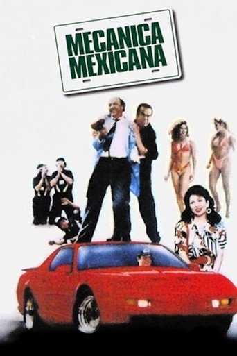 Механическая Мексика