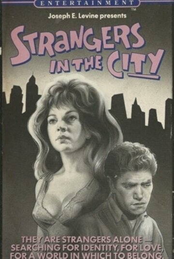 Strangers in the City
