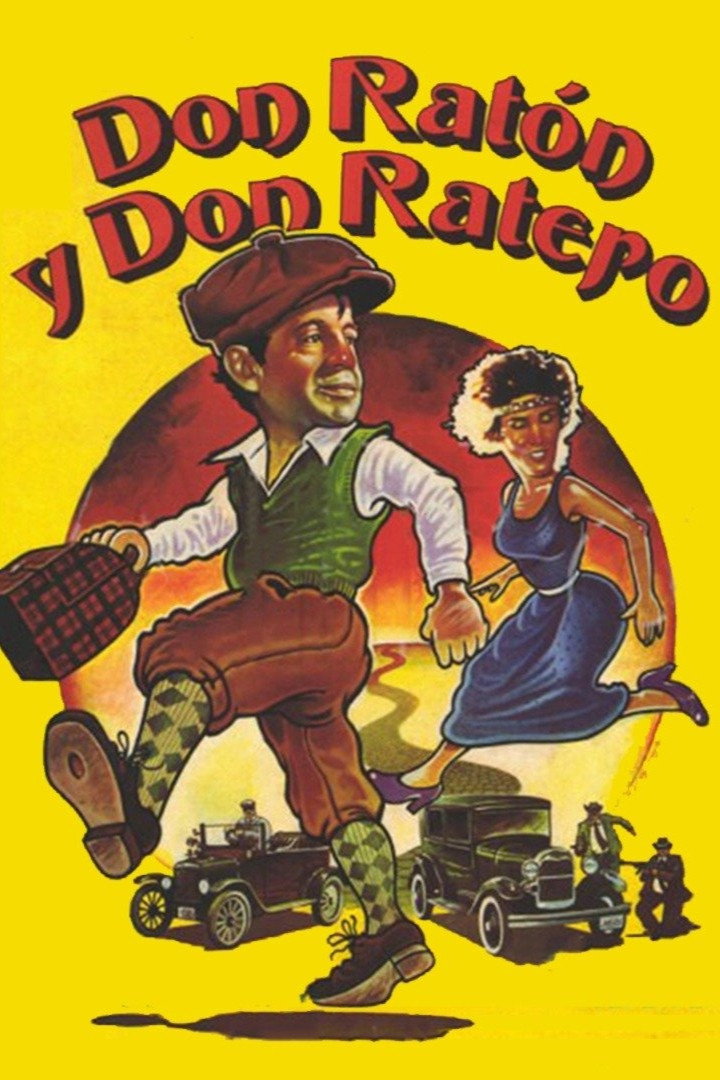 Don ratón y don ratero