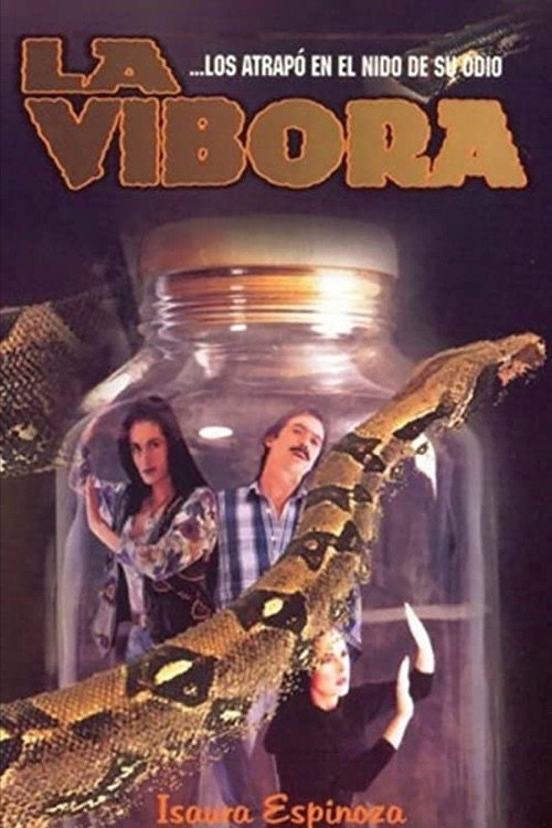 Гадюка