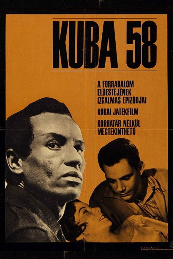 Куба, 1958 год