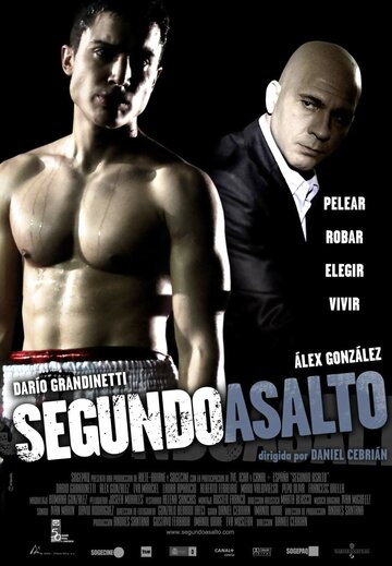 Segundo asalto