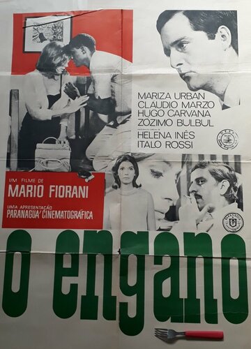 O Engano