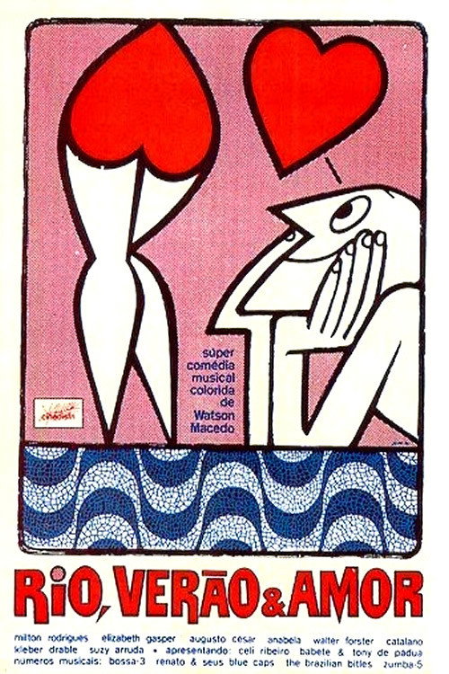 Рио, лето и любовь