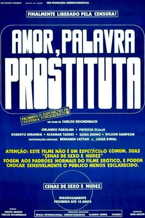 Любовь, слово проститутки