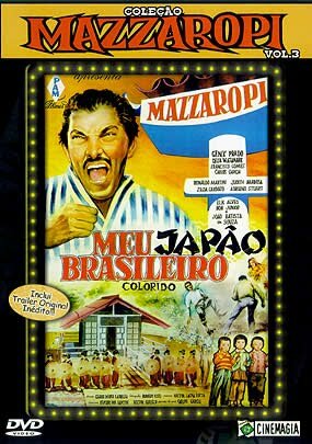 Meu Japão Brasileiro