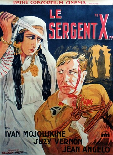Sergeant X