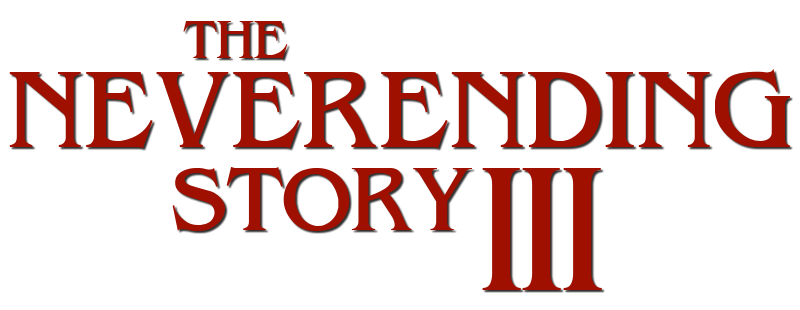 Бесконечная история 3