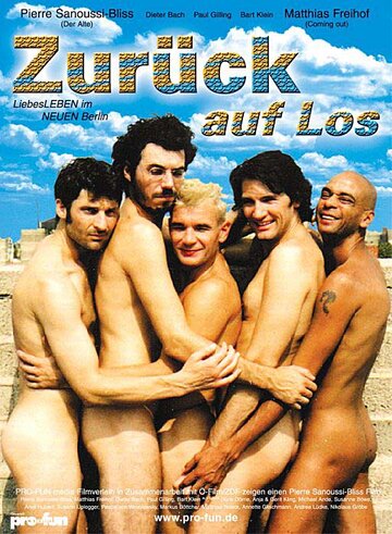 Zurück auf Los!