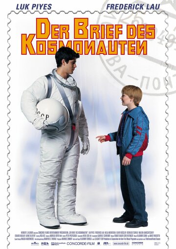 Der Brief des Kosmonauten