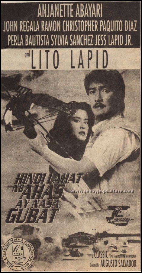 Hindi lahat ng ahas ay nasa gubat