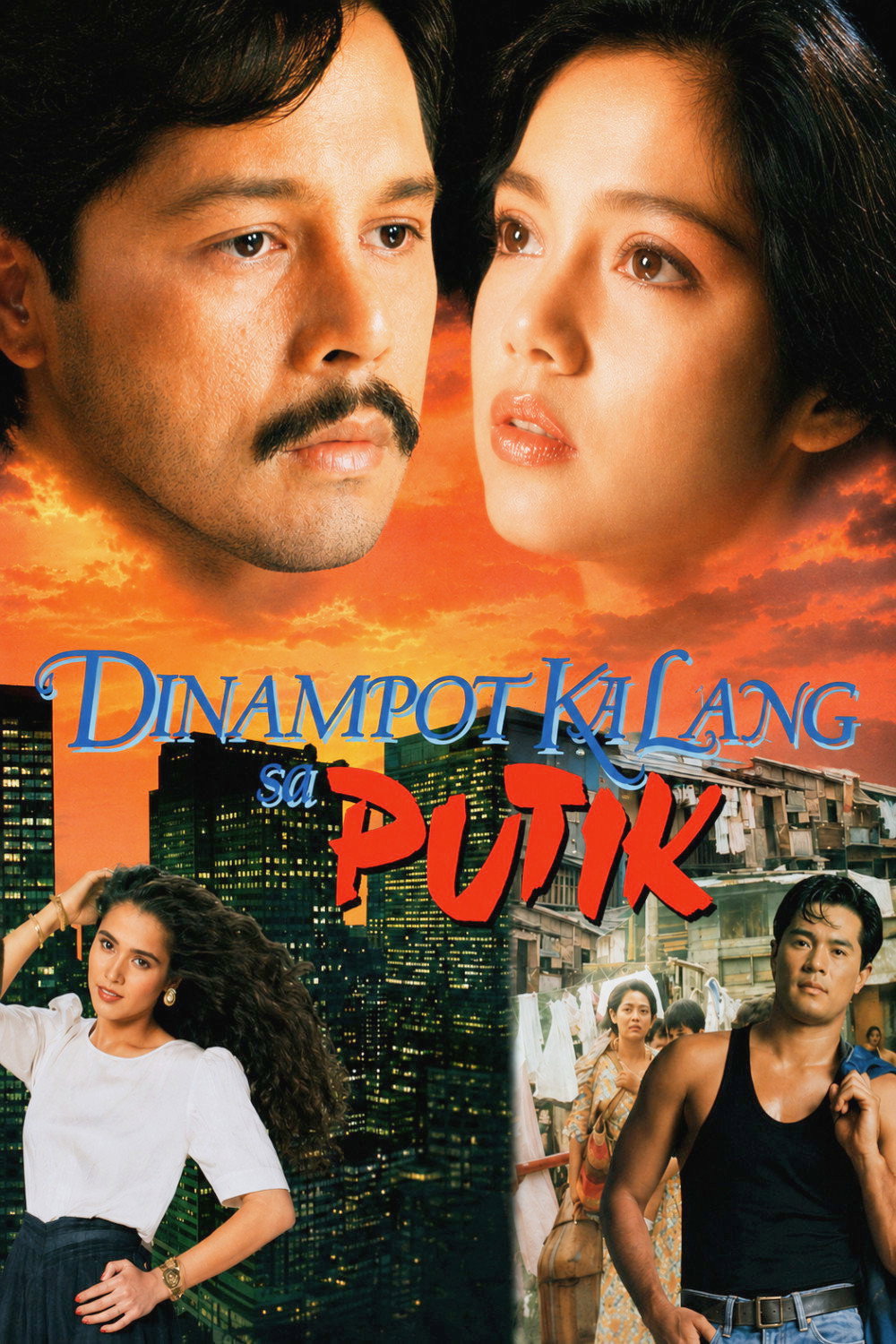Dinampot ka lang sa putik