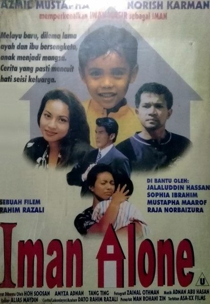 Iman Alone